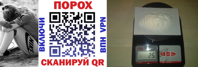 АМФЕТАМИН Premium Омск