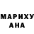 МЕТАДОН methadone Tagir Paragulgov