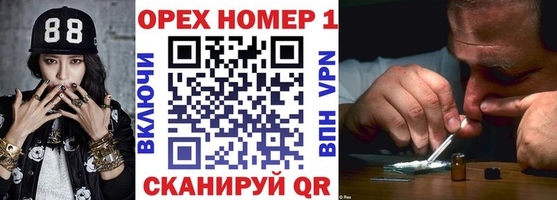 COCAIN Колумбийский  Омск 