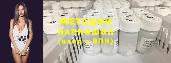 героин Алексин