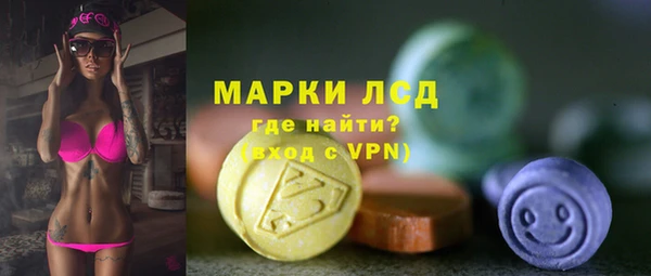 героин Алексин
