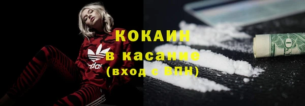 героин Алексин