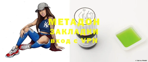 гидропоника Алексеевка