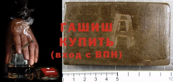 гидропоника Алексеевка