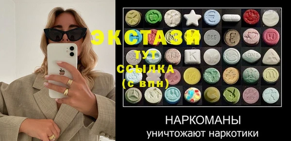 героин Алексин