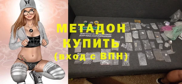 гидропоника Алексеевка