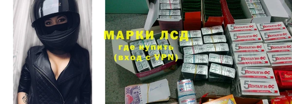 гидропоника Алексеевка