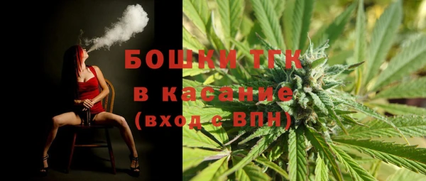 таблы Абинск