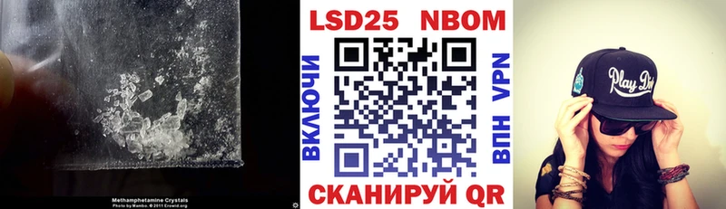 ЛСД экстази кислота  Омск 