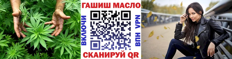 Дистиллят ТГК Wax  Омск 