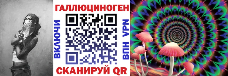 даркнет сайт  Омск  Псилоцибиновые грибы Magic Shrooms 